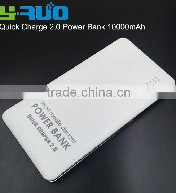 2016 newest product quick charge 2.0 charger power bank with Type C port for smartphone, macbook pro, tablets
