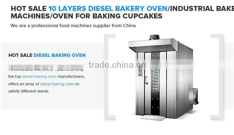 Hot Sale Industrial Diesel Bakery Oven Baking Cupcakes Machines