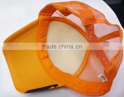 cute baby cap fashion children caps