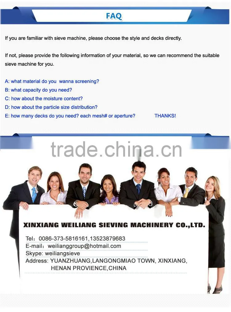 Xinxiang food grade chocolate lumps airflow screening sifter sieve equipment
