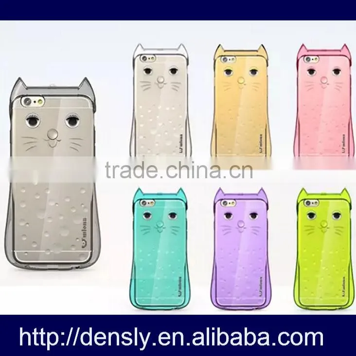 For iPhone6 6s case Lovely Cat New fashion Cover Skin Case for iphone 6/6s