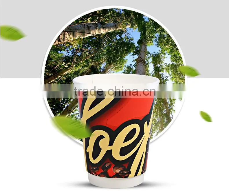 Custom logo printed disposable paper cup with lid, low cost 12oz double wall paper cups with lid