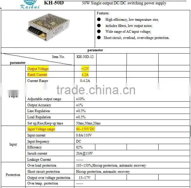 12V 4.2A Output DC/DC Converter Switching Power Supply 50W From China Supplier