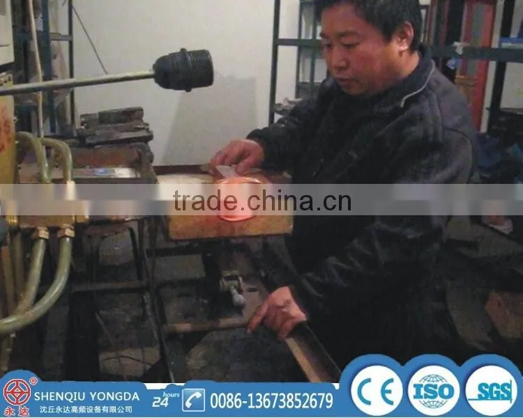 saving power induction heating for auto