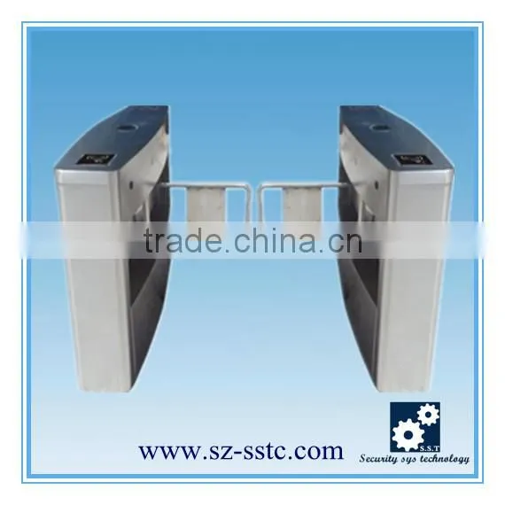 intelligent swing turnstile,intelligent turnstile,swing turnstile