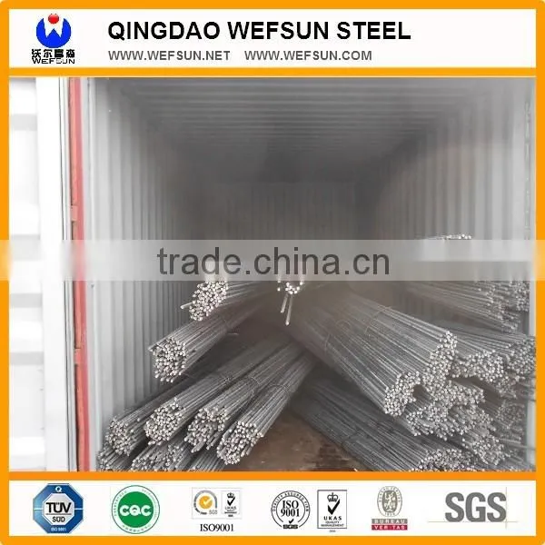 Factory Price Hot Rolled Mild steel bar Deformed Steel Bar/rod