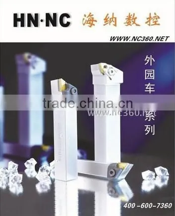 Heiner NC Arbor QFHD2020LL13-58H 22-86H 13-130H 22-185H
