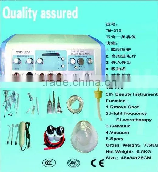 facial exercise machines for home use tm-270