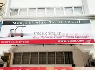 EGAN EQUIPMENT & PARTS SDN. BHD. company overview - view 1