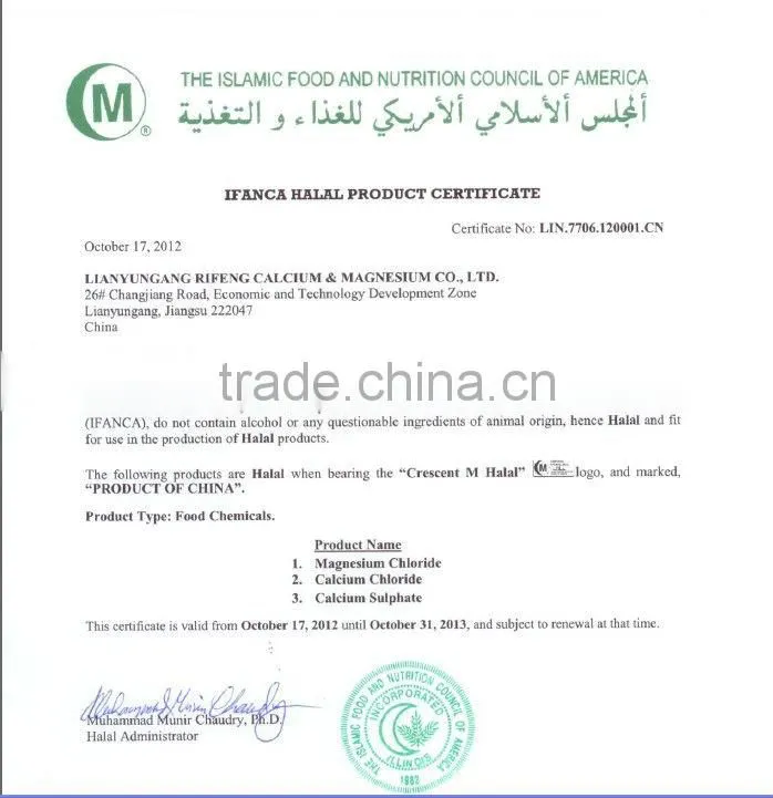 magnesium chloride flakes, nigari, food / industrial grade