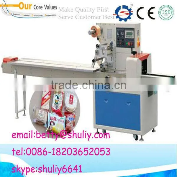 pillow packing machine/Small bread packaging machine