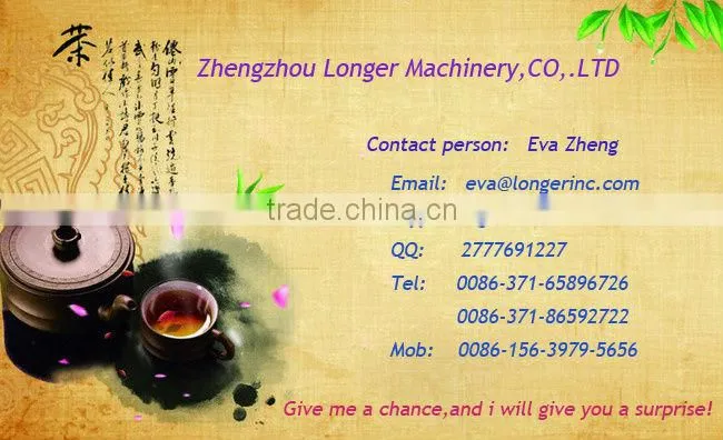 Banana Chips Cutting Machine| Plantain Chips Cutter for Sale