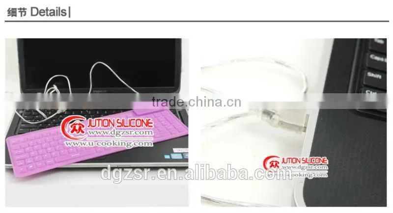 Silicone rubber keypad
