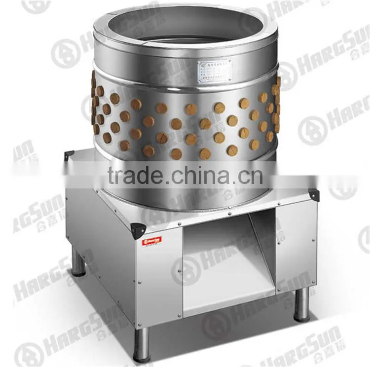 TM-1500 poultry chicken feather removal machine