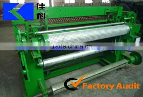 CNC Welded Mesh Welding production Machine Made in China