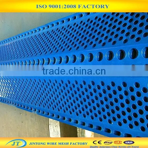 stainless steal perforated sheet