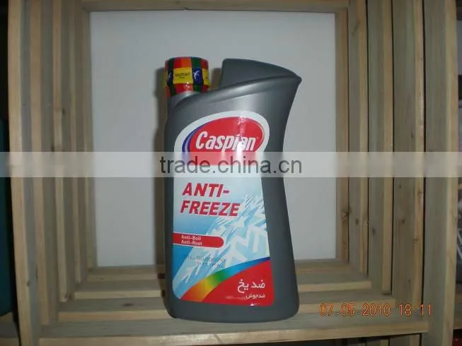 99.9% glycol antifreeze coolant