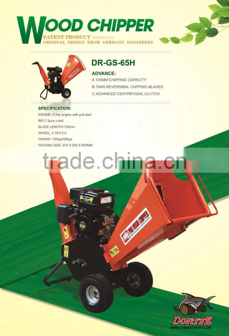 6.5HP/7HP family wood chipper can design by customers' demand very famous in china brand