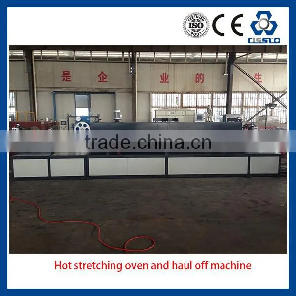 HIGH TECH PP STRAPPING ROLL MAKING LINES, PP ROLL MAKING MACHINE, STRAP MACHINES