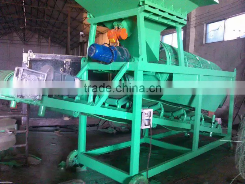 ISO CE High Efficiency Soil Screener Machine