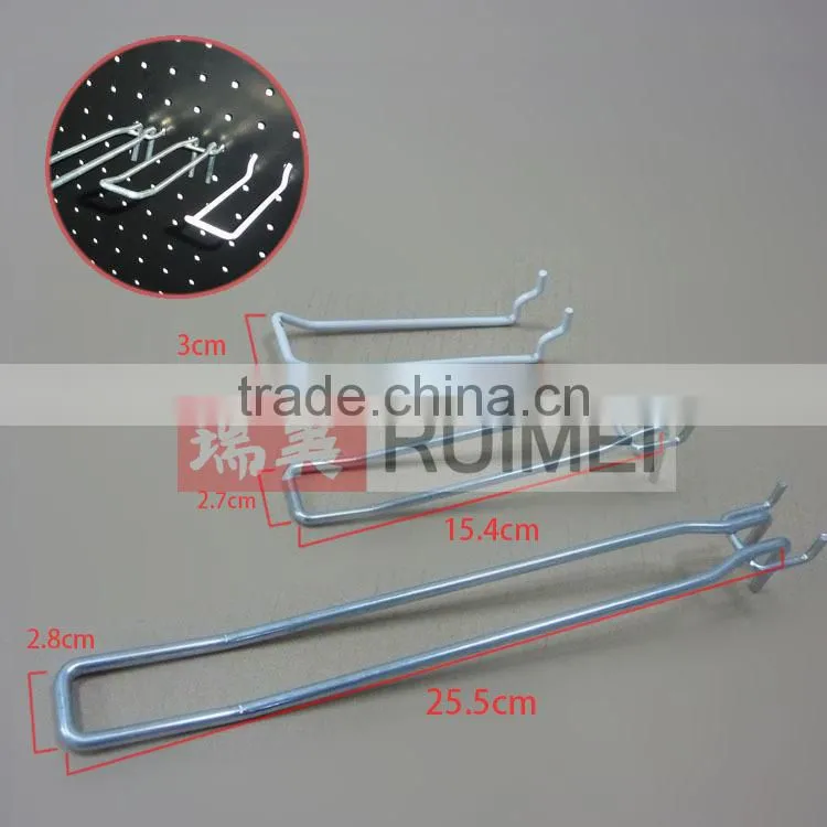 Slatwall metal supermarket pegboard display hook