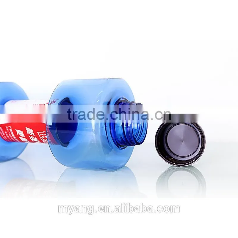 450ml bpa free dumbell sports bottle,plastic water bottle