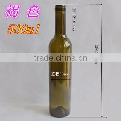 Wholesale frosted white glass bottle for wine glass bottle