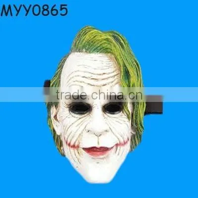 funky mascarade masks for boy
