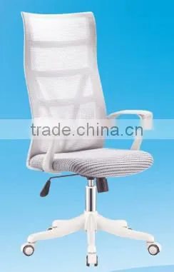 mesh task office chair task visitor chair mesh office conference chair