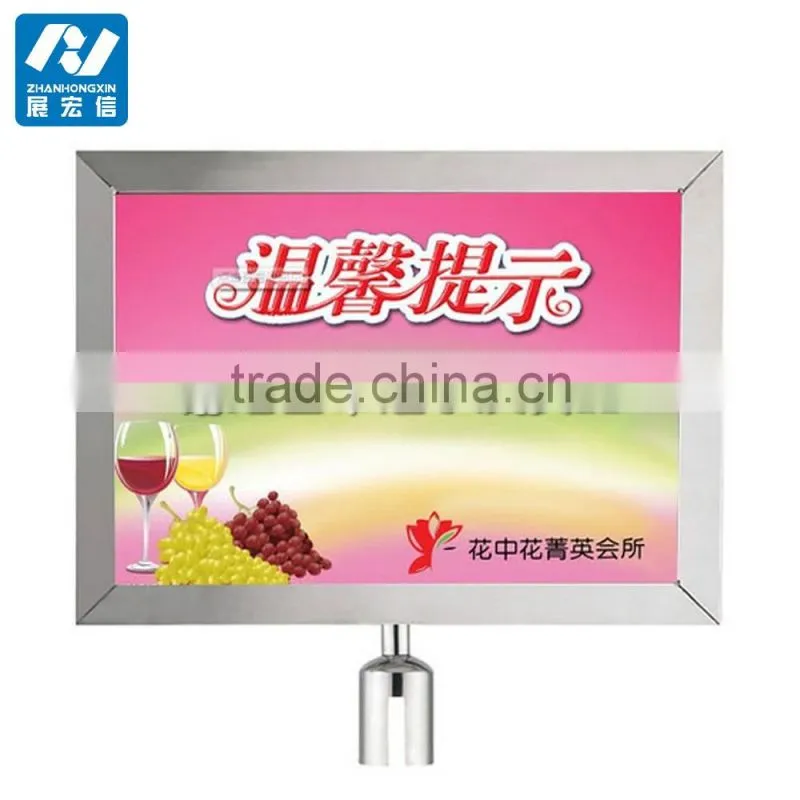 Stanchion Post Signage Holder in China