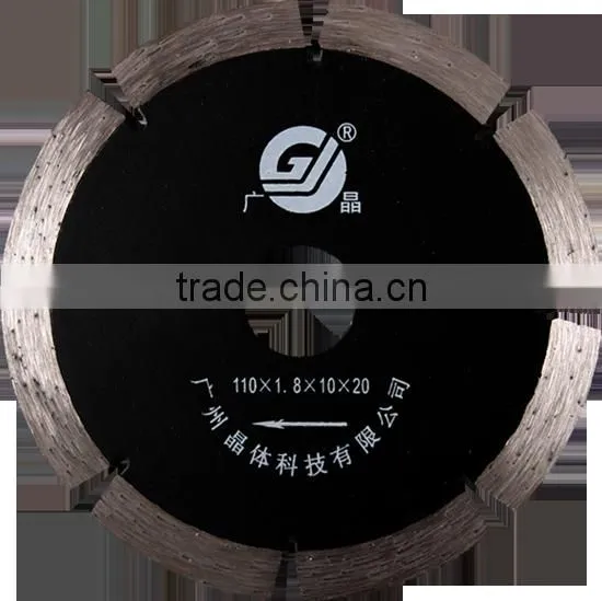 110mm Diamond Sintered Segment Saw Blade Granite Stone Cutting Blade