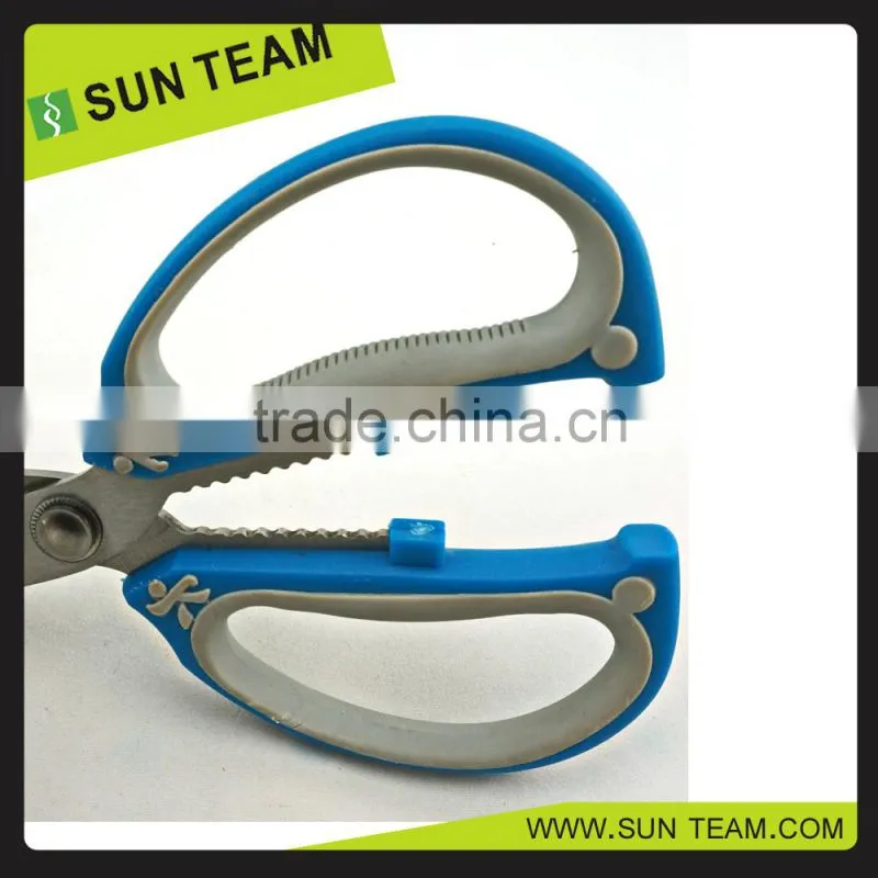 SK067B 7-1/2" Saved-to-use kamisori scissors