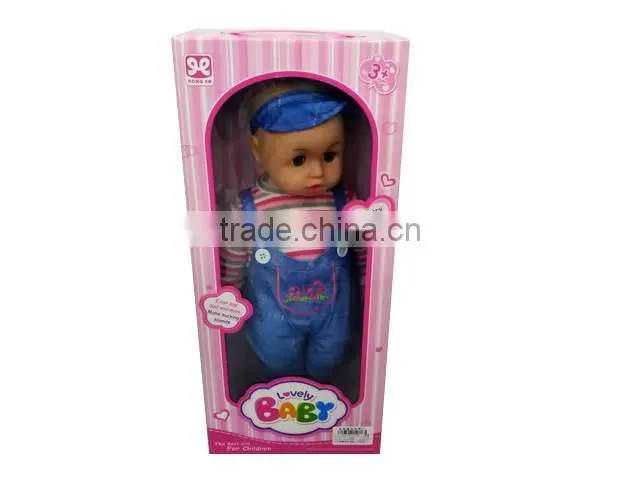 baby simulator dolls for sale