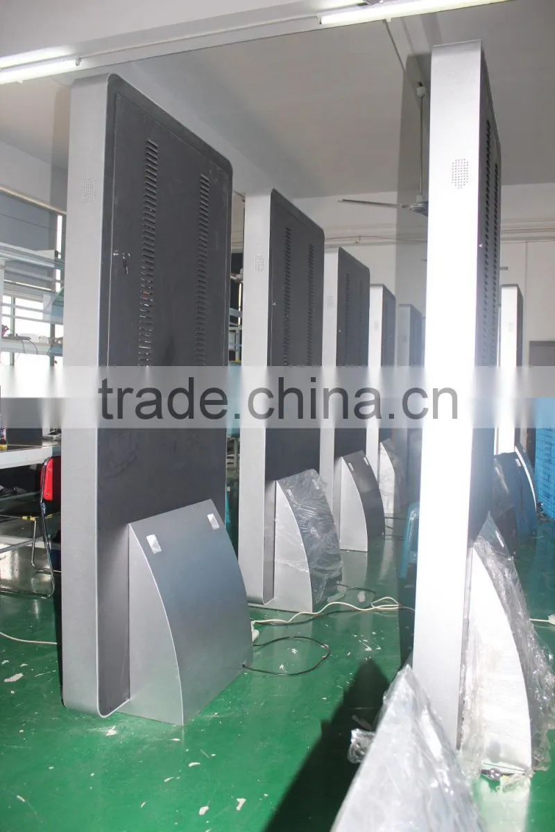65inch floor standing latest shopping mall computer