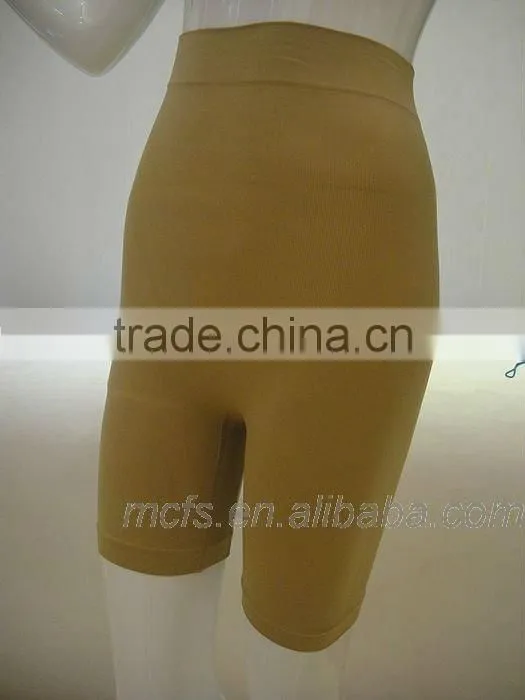 Women's seamless underwear fir slim perfect body shaper