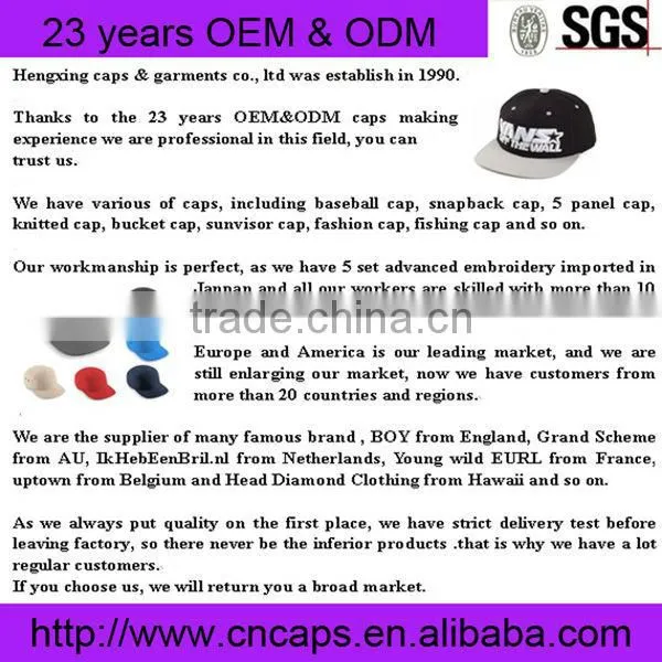 Design your own brand brown fashion trucker mesh cap