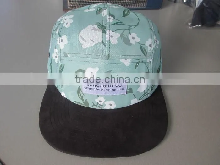 Dog Animal Pattern Tie-Dye 5 Pattern Hats 2013