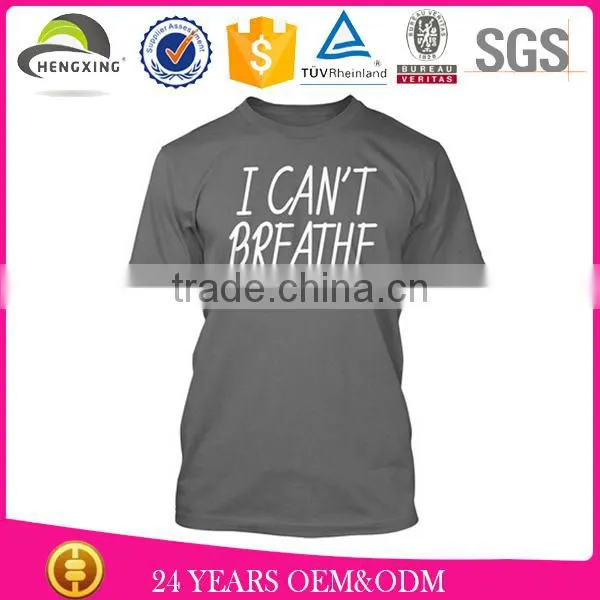 95 cotton /5 elastane t-shirt custom t shirt design