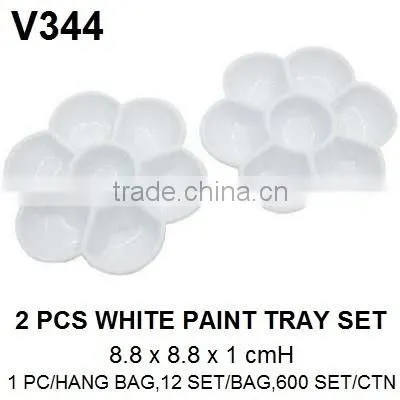 Plastic paint palette,Plastic paint tray,Empty palette, Artist watercolor paint tray