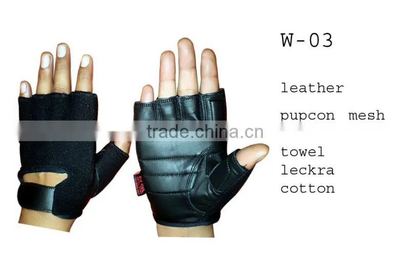 Weight Lifting Gloves