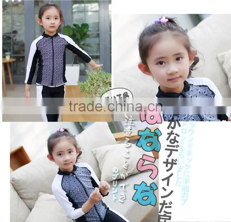 2017 latest design Chinese style swim suit cute baby girl two pieces swimwear