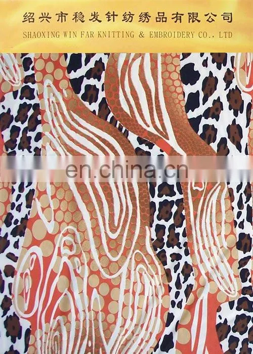 SPANDEX PRINTING KNITTED FABRIC DTY FOR GARMENT