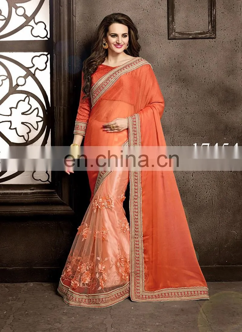 Fancy Style Designer Saree | Orange Party Wear Sarees | New Border Design Saree