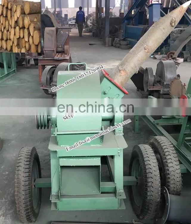 High Performance And Good Quality Wood Grinding Machine Wood Grinder /wood Crusher