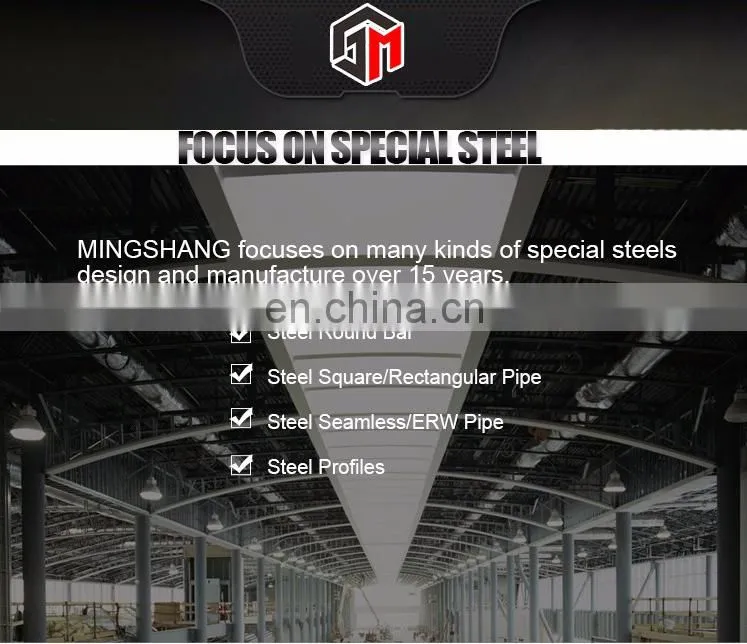 2mm thickness carbon steel coil SAE1015