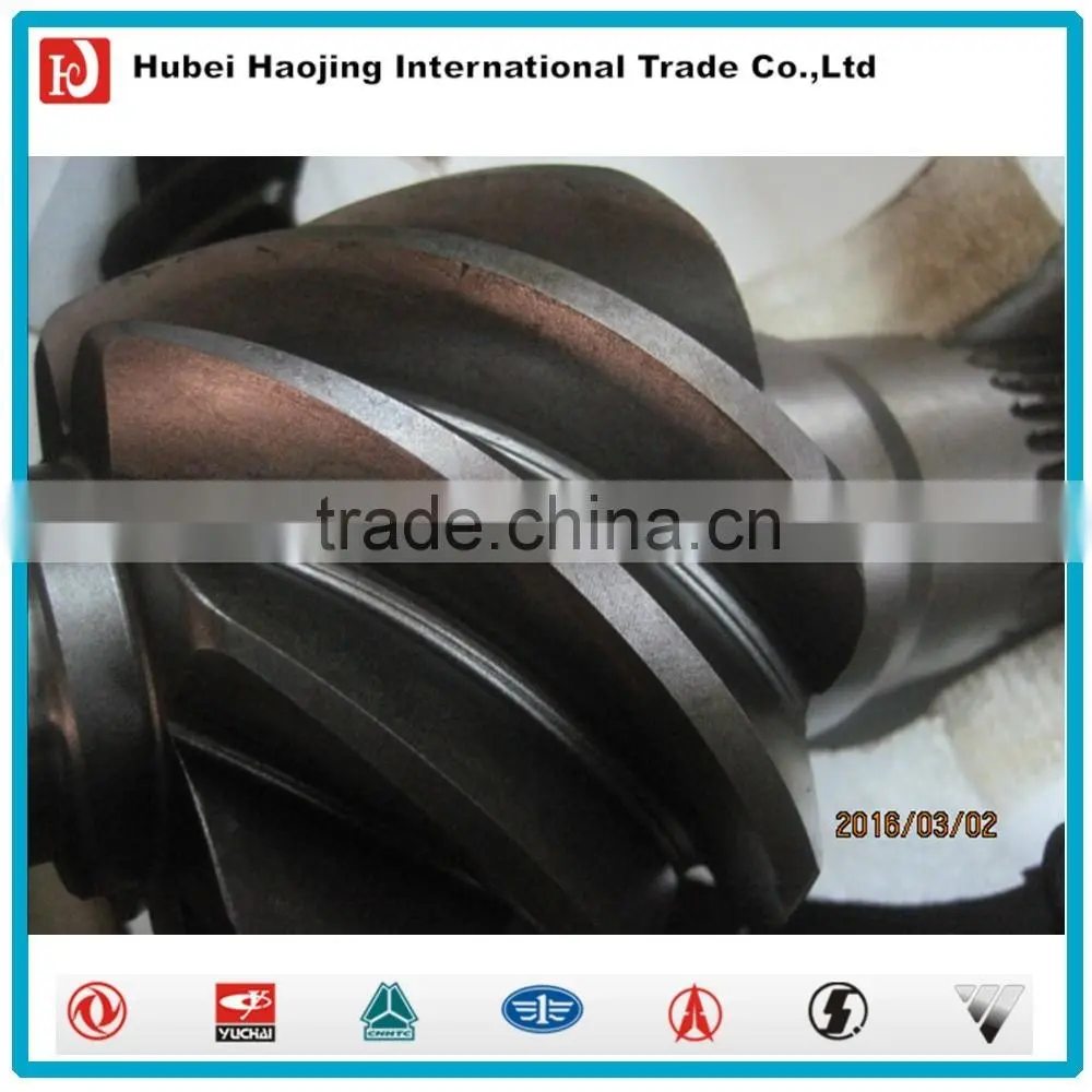 Basin angle gear 2402ZA839-021