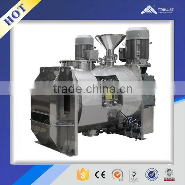Horizontal powder drying mixer/blender
