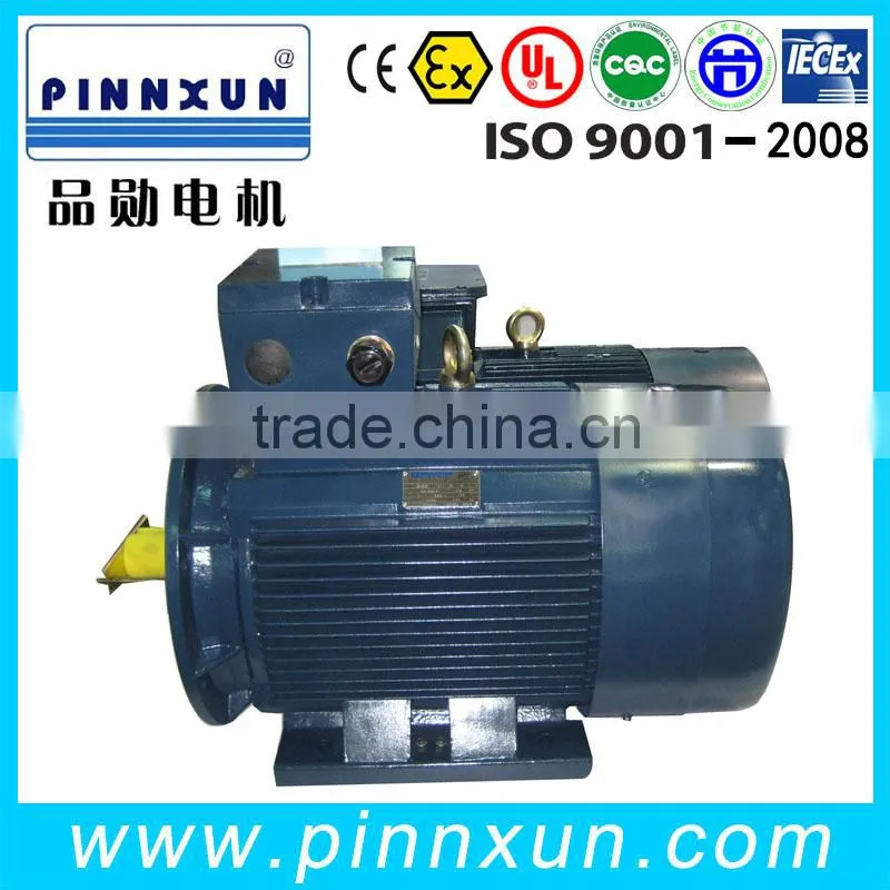 2014 new trendy YPT adjustable speed vfd motor