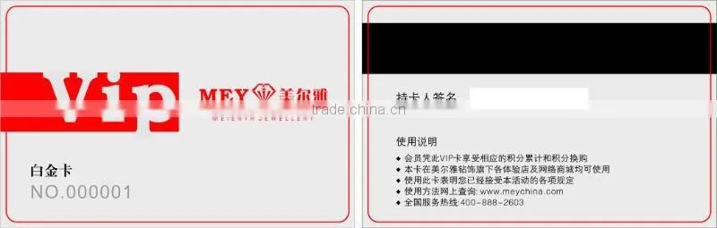 high quality silver metal card