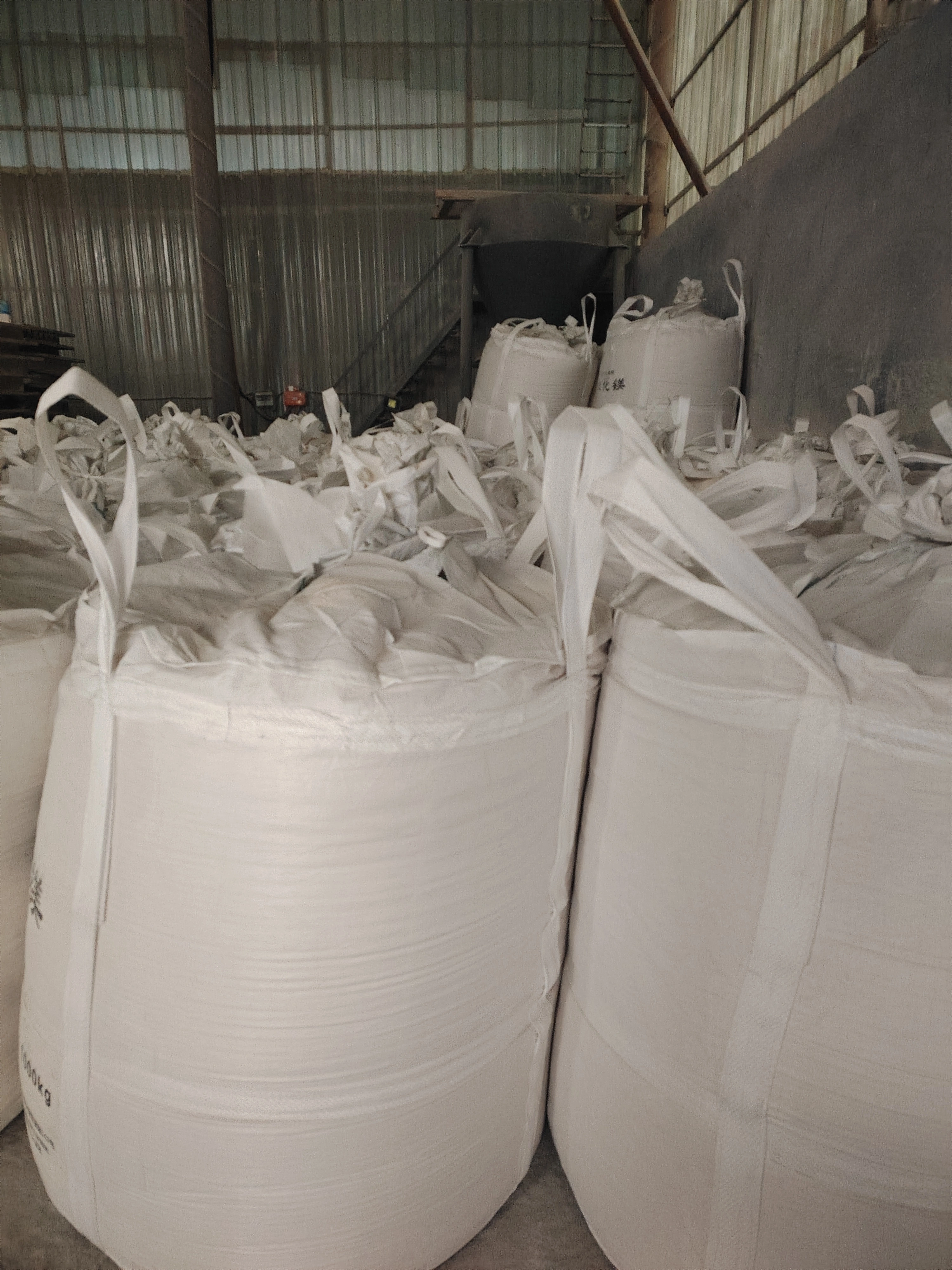 Yingkou Hongke Import And Export Co., LTD company overview - view 4